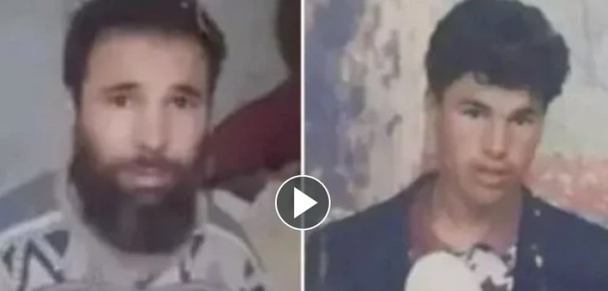 27 سال سے لاپتہ شخص کو ’’جادو‘‘ کر کے کہاں قید رکھا گیا؟ حیرت انگیز انکشاف